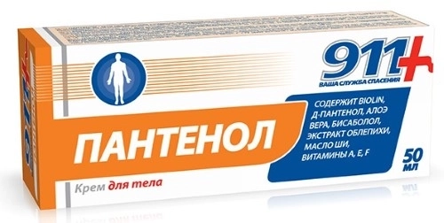 911 Пантенол крем для тела, 50 мл