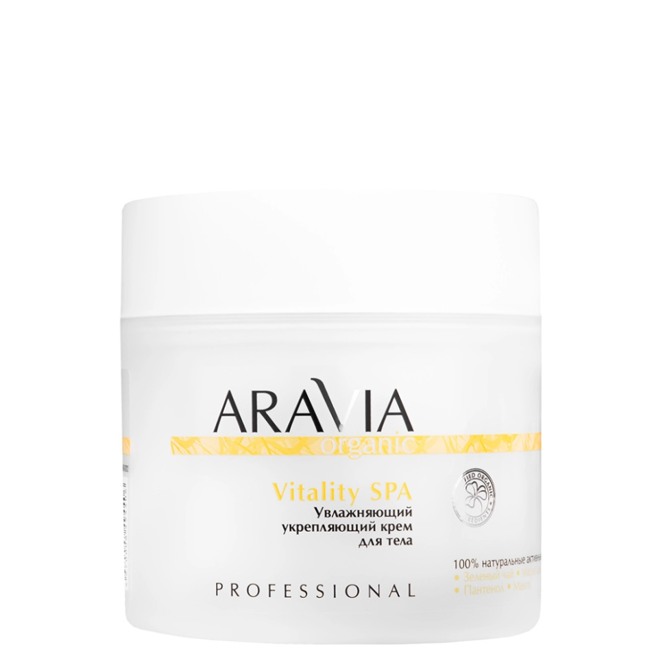 Крем для тела увлажняющий укрепляющий Vitality SPA, 300 мл