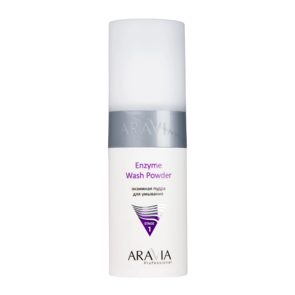 Энзимная пудра для умывания Enzyme Wash Powder, 150 мл