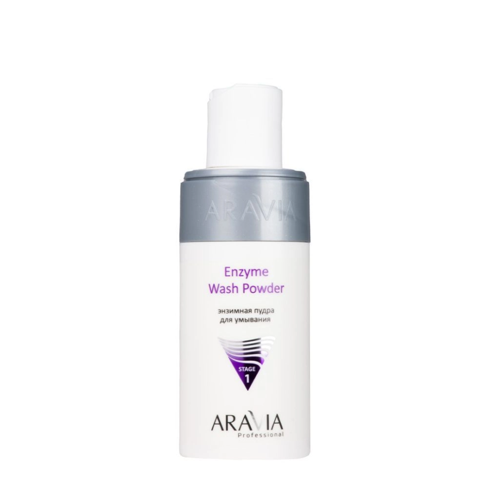 Энзимная пудра для умывания Enzyme Wash Powder, 150 мл