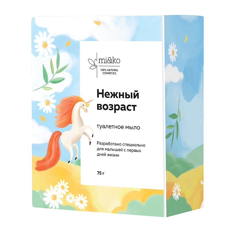 Туалетное мыло детское Нежный возраст, 75 г