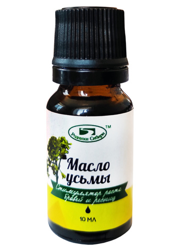 Масло усьмы, 10 мл