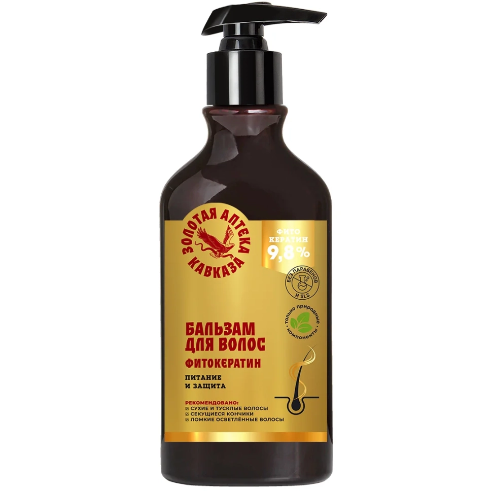 Бальзам для волос Фитокератин Питание и защита, 280 г