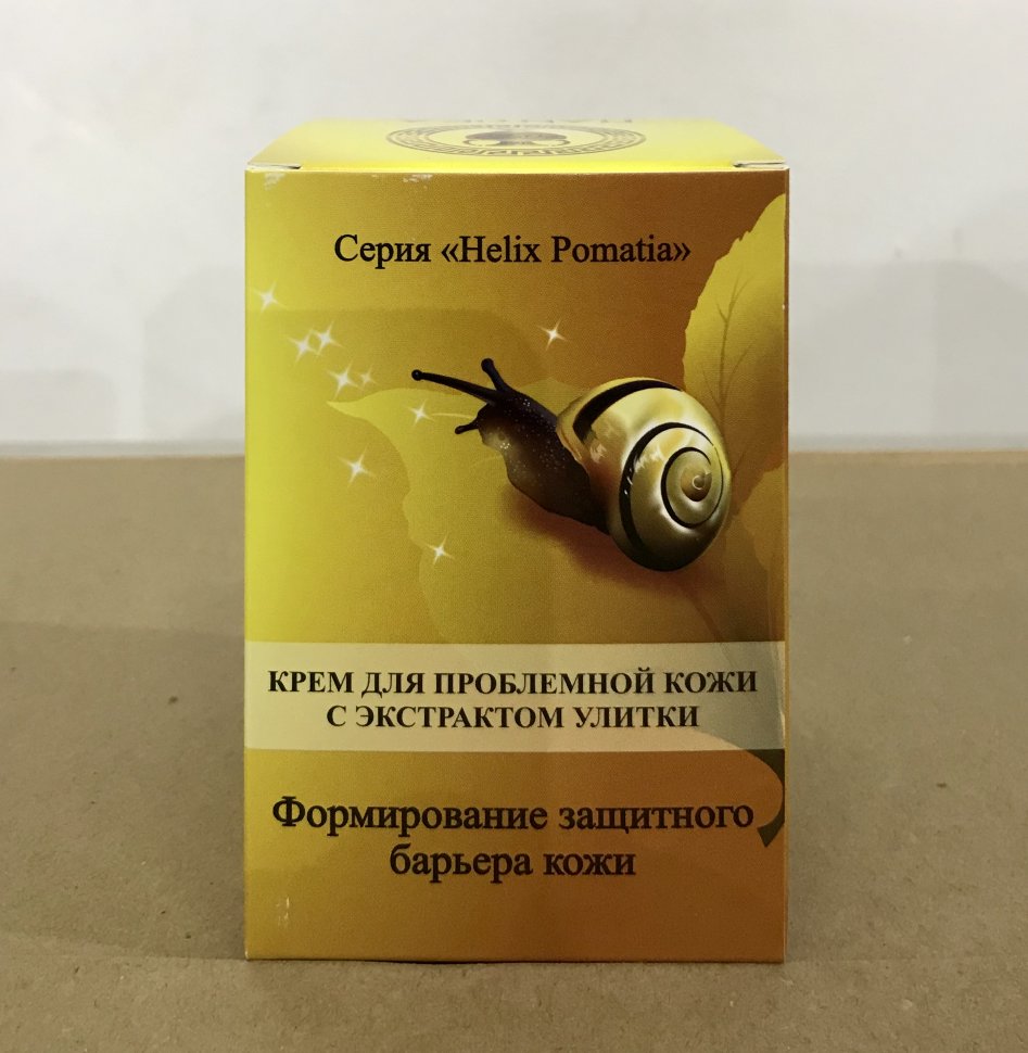 Крем для проблемной кожи с экстрактом улитки Helix Pomatia (дозатор), 30 г