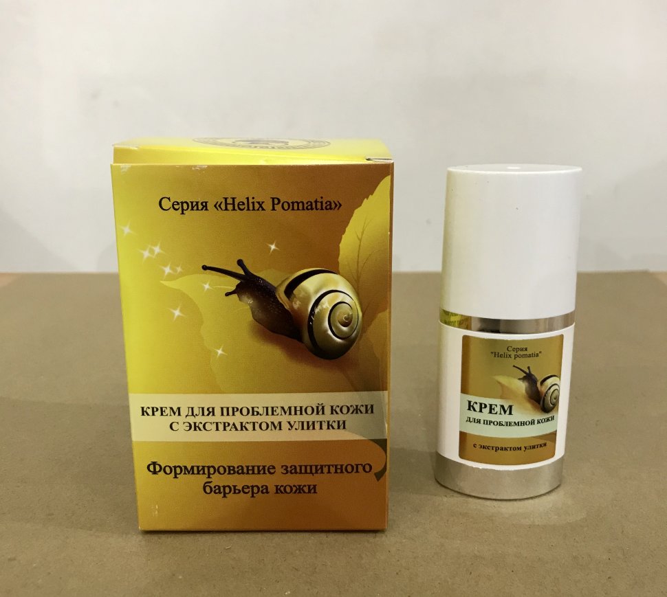 Крем для проблемной кожи с экстрактом улитки Helix Pomatia (дозатор), 30 г