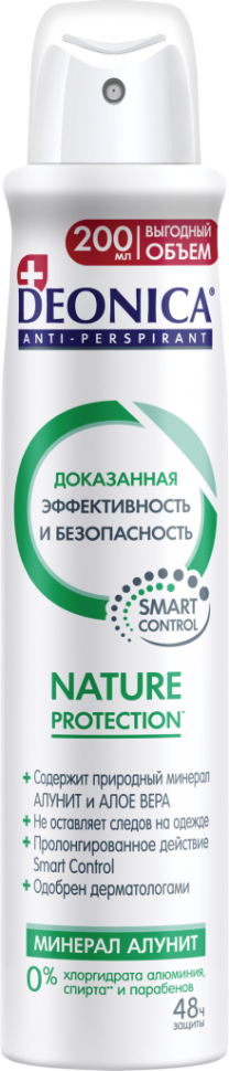 Антиперспирант NATURE PROTECTION с АЛУНИТОМ и АЛОЕ ВЕРА, 200 мл