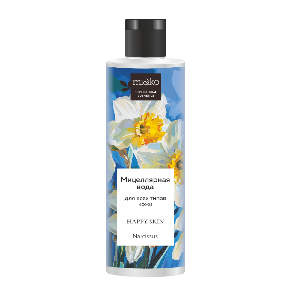 Мицеллярная вода для снятия макияжа Happy skin Narcissus, 200 мл