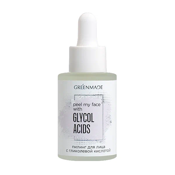 Пилинг для лица с гликолевой кислотой Glycol Acids, 30 мл