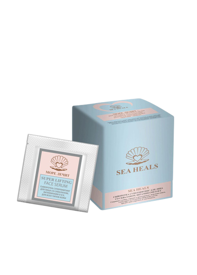 Сыворотка для лица суперлифтинг cо скваланом и витаминами D и Е, Море Лечит, 12 саше