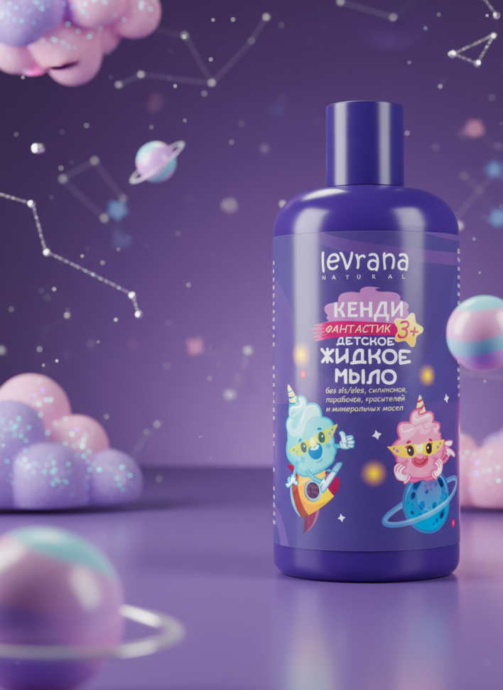 Детское жидкое мыло для рук Кенди Фантастик, 3+, 300 мл