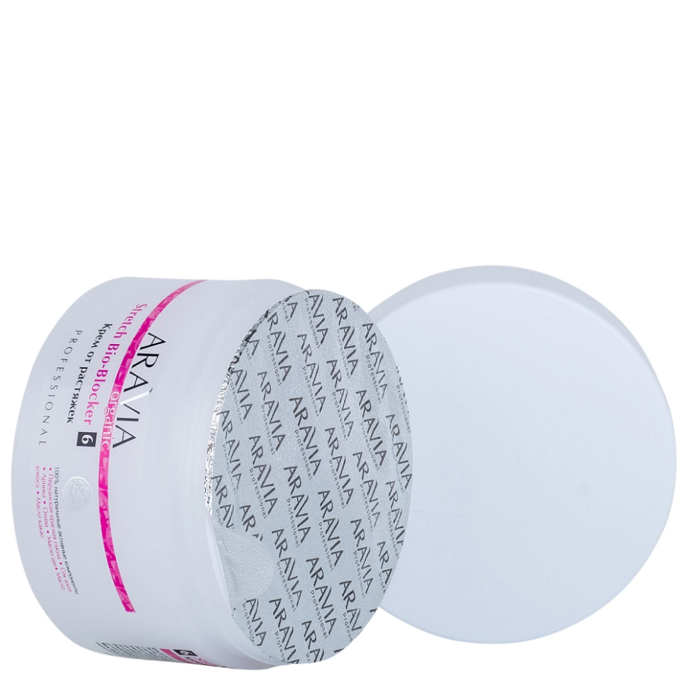 Крем от растяжек Stretch Bio-Blocker, 150 мл