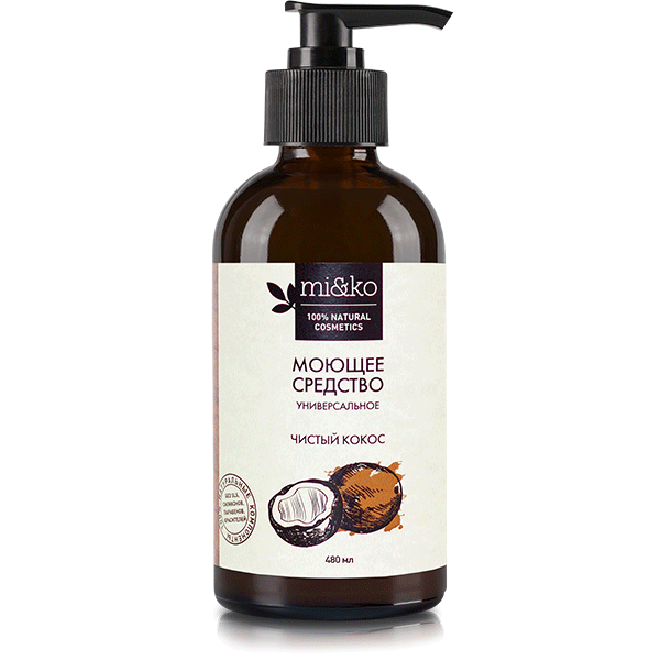 Моющее средство универсальное Чистый кокос, 480 мл