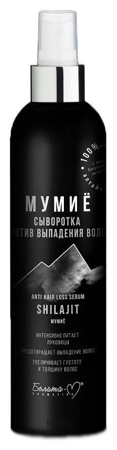 Сыворотка против выпадения волос Мумие, 150 мл