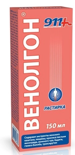 911 Растирка венолгон для ног, 150 мл