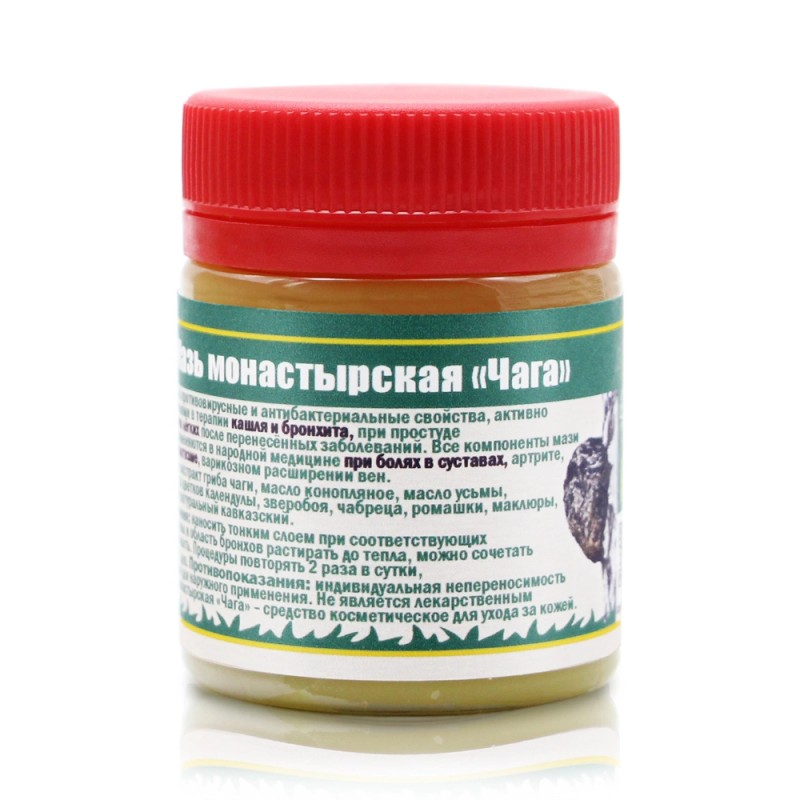 Мазь Чага, 40 мл