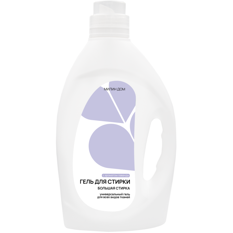 Гель для стирки универсальный Большая стирка с ароматом лаванды, 2л