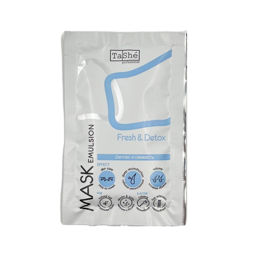 Маска пробник для волос Fresh & Detox Детокс и свежесть, 20 мл