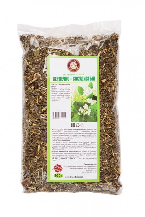Сбор трав "Сердечно-сосудистый" при вегетососудистой дистонии, ишемической болезни сердца, 100 г