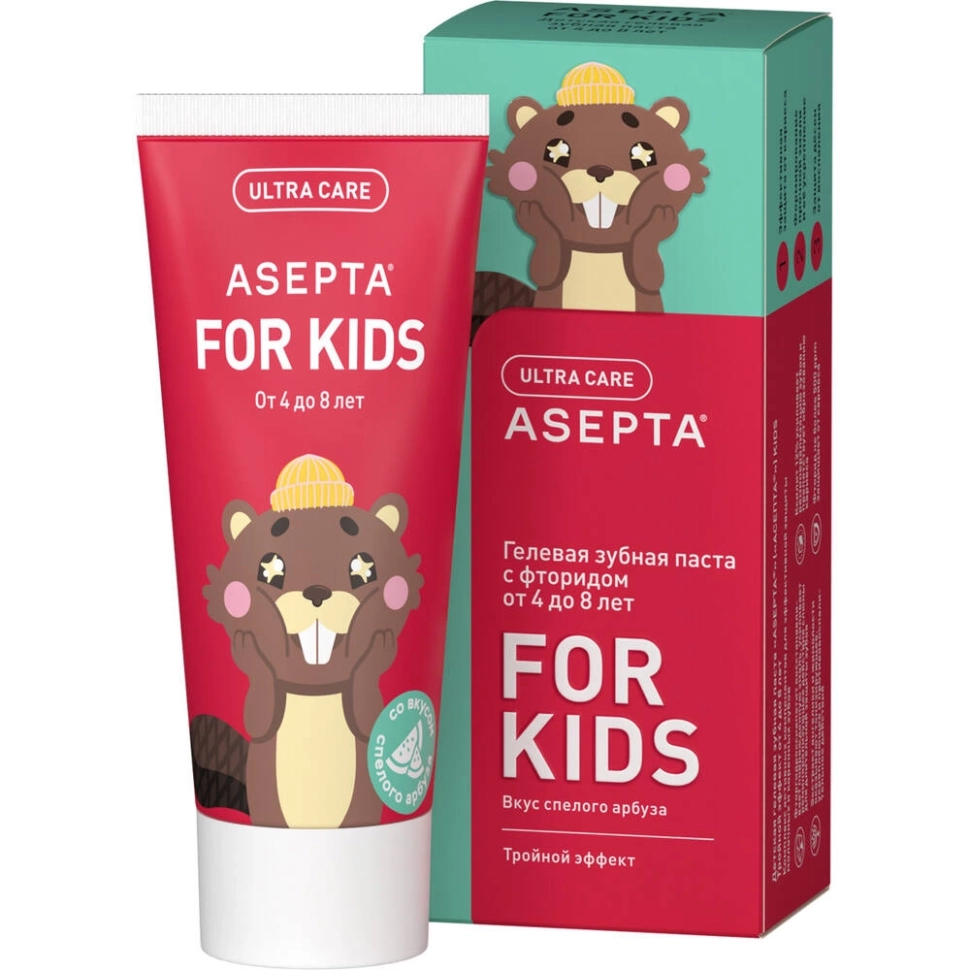 Асепта kids зубная паста гелевая детская тройной эффект от 4 до 8 лет, 50 мл
