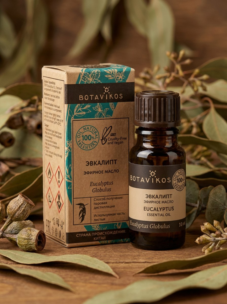 Эфирное масло Эвкалипт, 10 мл Эфирное масло Эвкалипт, 10 мл