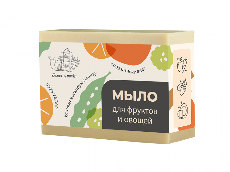 Мыло для мытья фруктов и овощей, 100 гр