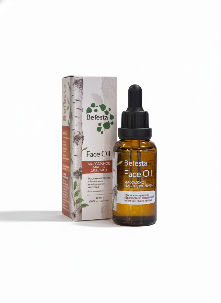 ​Масло массажное для лица с маслом арганы и миндальной косточкой, Beresta, 30 мл​​