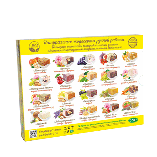 Рахат-лукум Ассорти Ласточкино гнездо, 350 г
