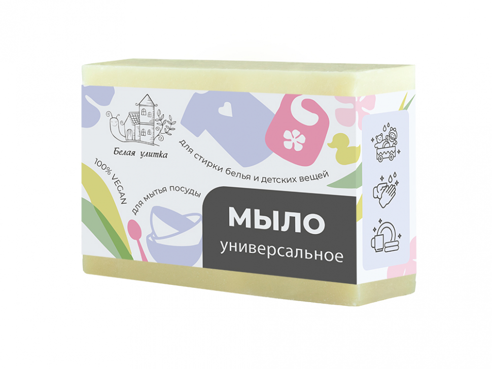 Мыло универсальное (для стирки, мытья посуды и пр.), 145 гр