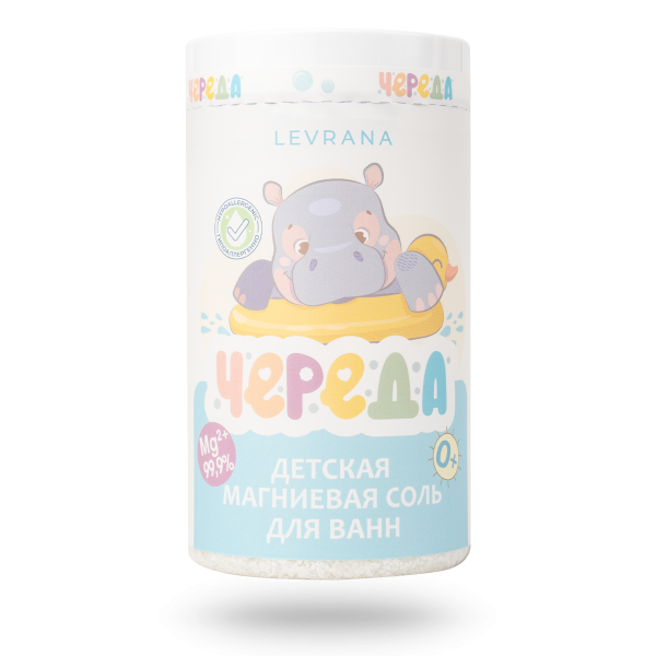Детская соль магниевая для ванн 0+ Череда, 800 г