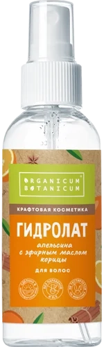 Гидролат Апельсина с эфирным маслом корицы Для волос, 100 г