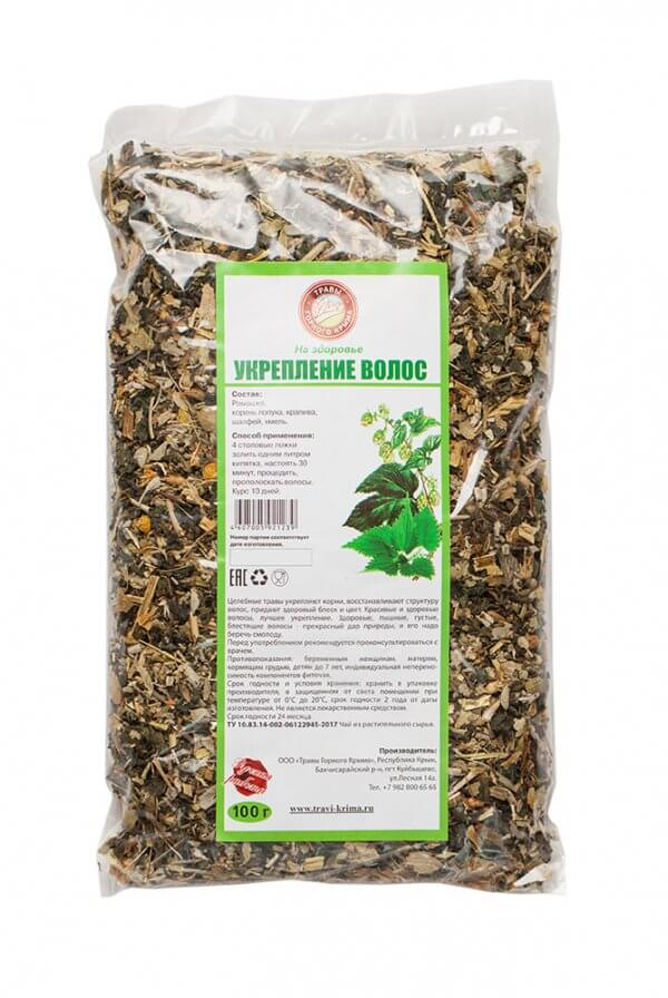 Сбор трав "Укрепление волос" травы укрепляют корни, придают здоровый блеск и цвет, 100 г