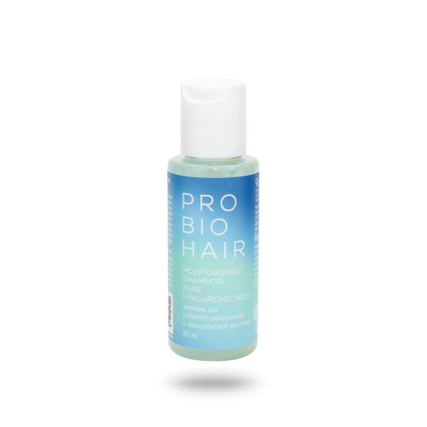 Шампунь для волос PRO BIO HAIR MOISTURIZING SHAMPOO увлажняющий, с гиалуроновой кислотой, 50 мл