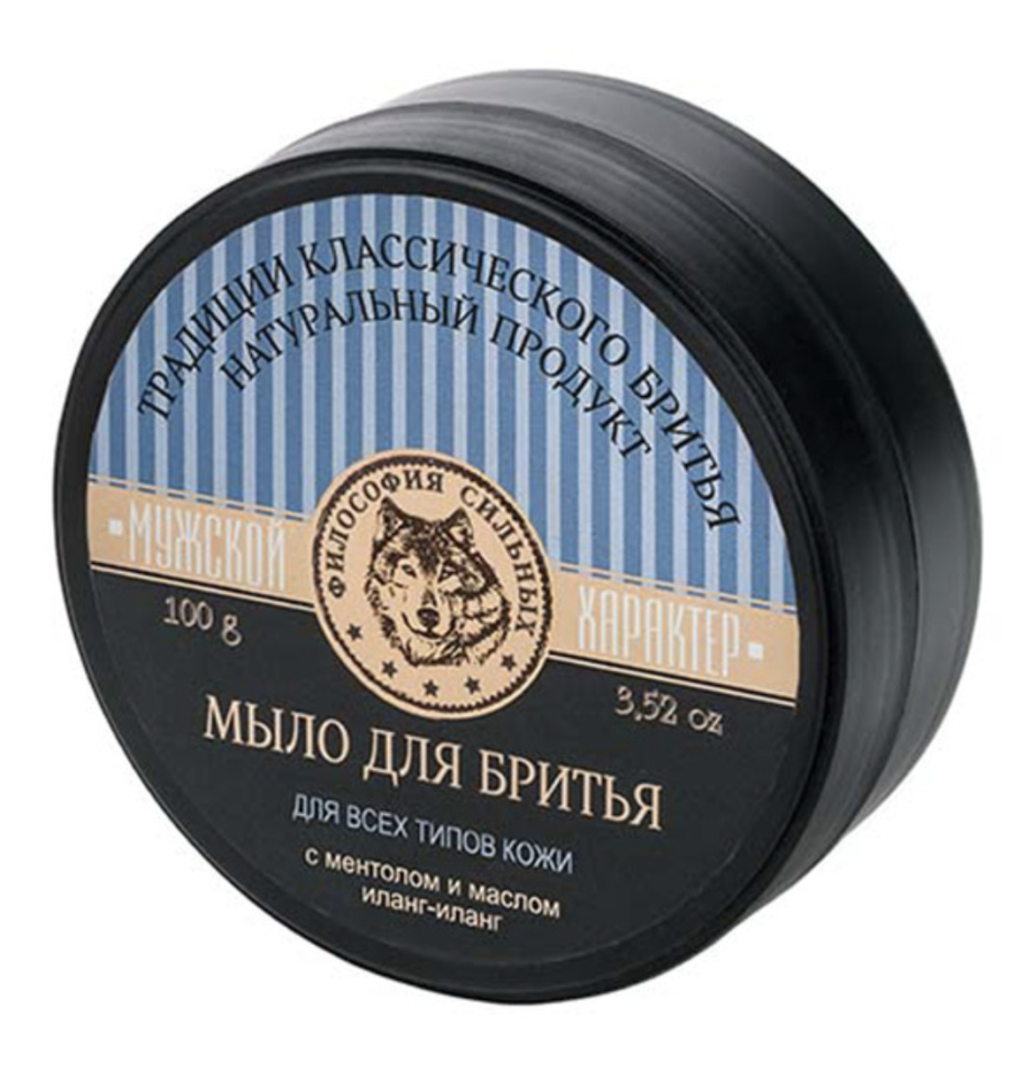 Натуральное мыло для классического бритья "Мужской характер" с ментолом и маслом иланг-иланг, 100 г