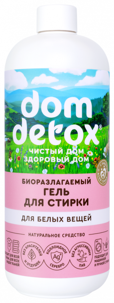 Гель для стирки Для белых вещей биоразлагаемый Dom Detox, 500 мл