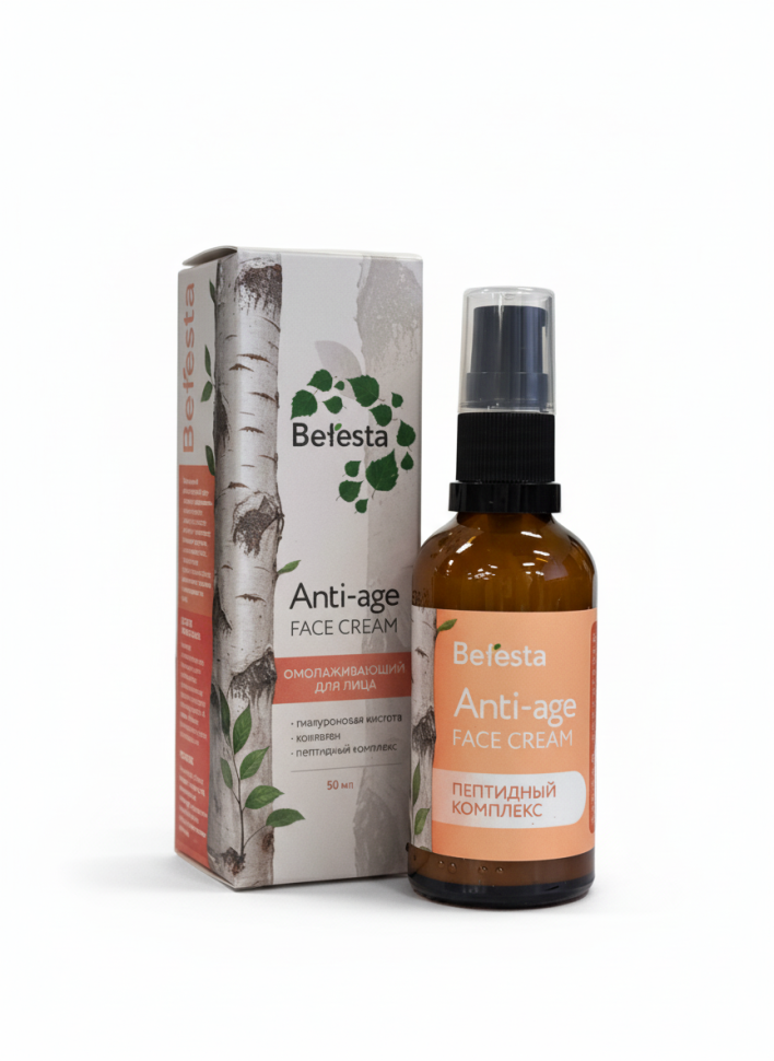 Крем для лица Anti-age омолаживающий с пептидным комплексом, Beresta, 50 мл