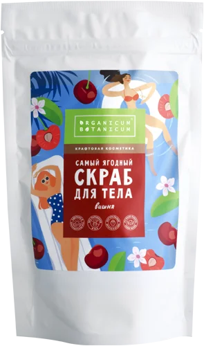 Сухой ягодный скраб для тела Вишня, 300 г