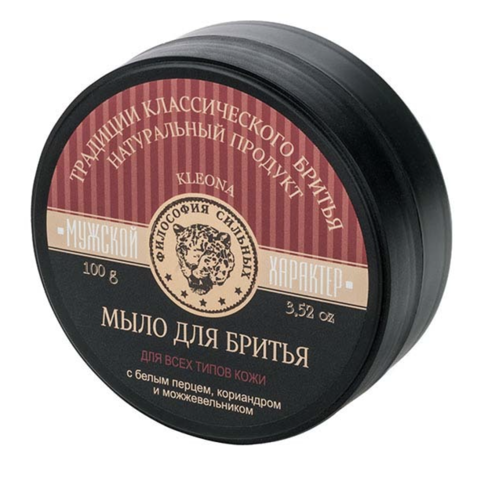 Натуральное мыло для классического бритья с белым перцем и можжевельником, 100 г