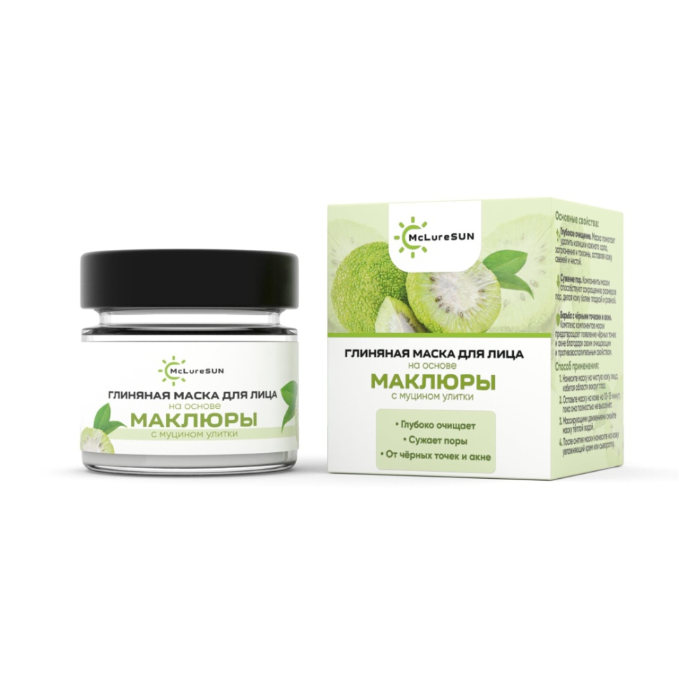 Маска для лица из белой глины с маклюрой и муцином улитки, 80 мл