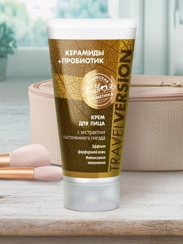 Крем для лица "Керамиды+Пробиотик", 60 г
