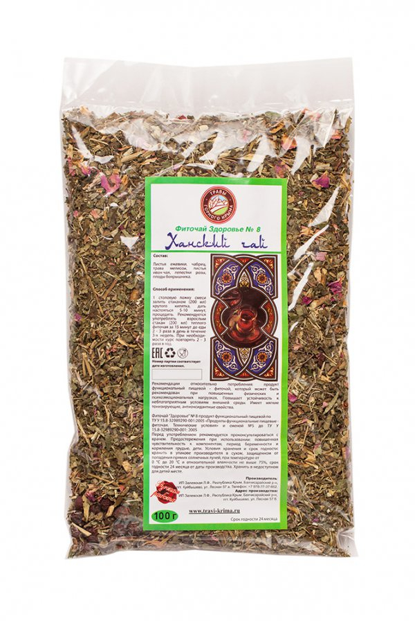 Сбор трав "Ханский" придает бодрость, повышает работоспособность, 100 г