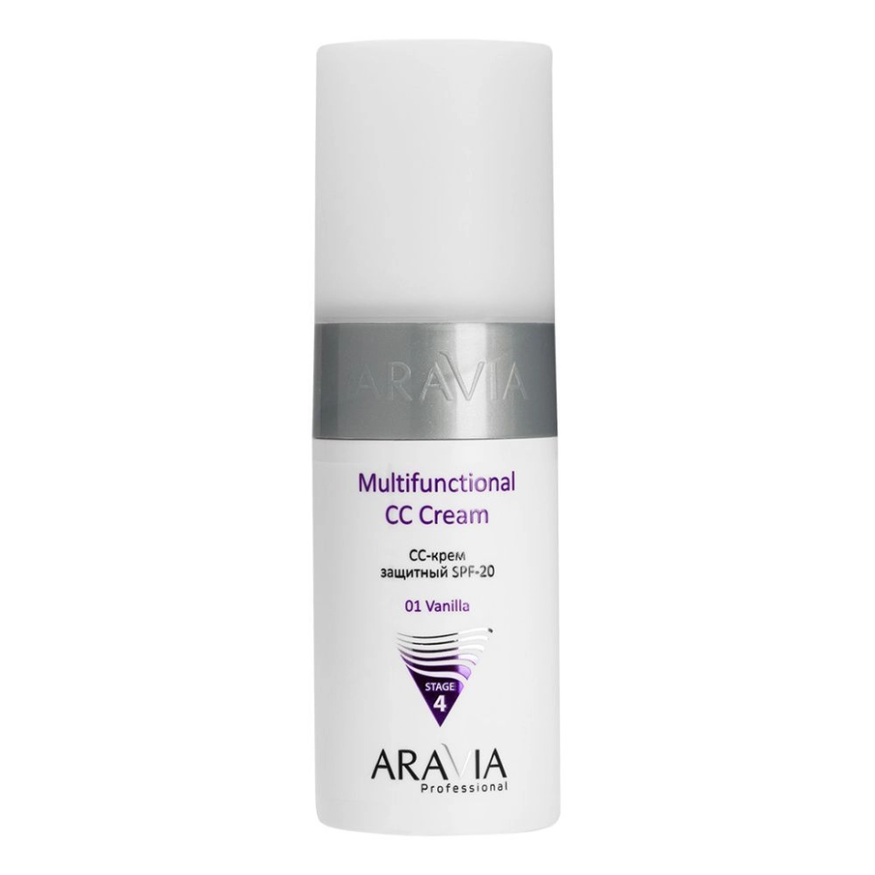 CC-крем защитный SPF-20 для лица Multifunctional CC Cream № 01 ванильный, 150 мл