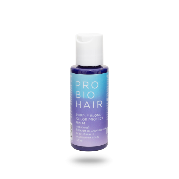 Бальзам-кондиционер для волос PRO BIO HAIR PURPLE BLOND COLOR PROTECT BALM, оттеночный для осветленных волос, 50 мл