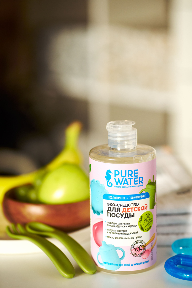 Моющее средство для мытья детской посуды PURE Water, 450 мл