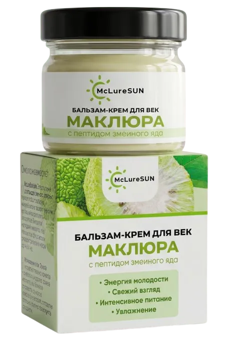 Бальзам-крем для век от отеков с маклюрой и пептидом змеиного яда, 30 мл